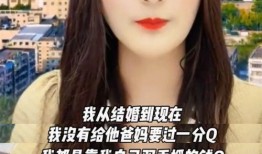 南姐直播爆料泰国人视频,泰国人视频背后的惊人真相