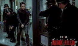 南山电影在线观看,畅享云端影视盛宴