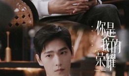 吃瓜少女小寒爆料视频在线观看,揭秘吃瓜少女幕后真相